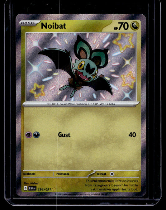 2023 Pokemon Scarlet & Violet - Paldean Fates - Shiny Rare - Noibat #194