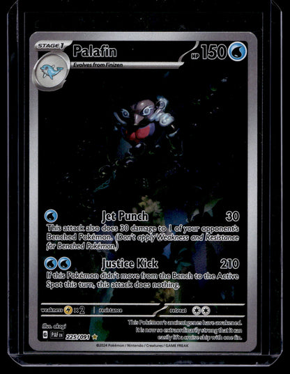 2023 Pokemon Scarlet & Violet - Paldean Fates - Illustration Rare - Palafin #225