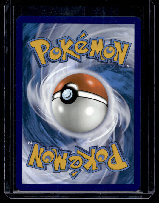 2023 Pokemon Scarlet & Violet - Paldean Fates - Illustration Rare - Pawmi #226