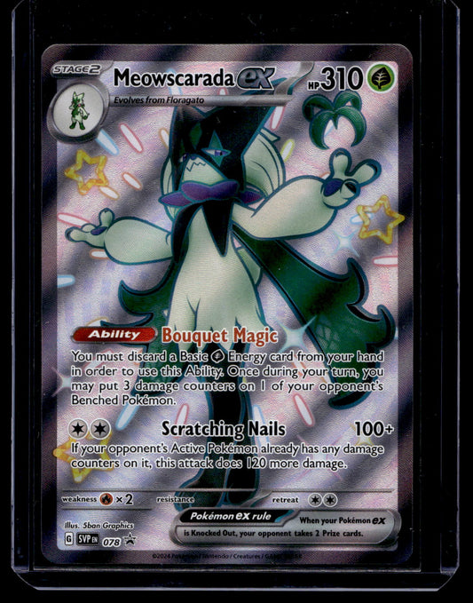 2023 Pokemon - Scarlet & Violet - Black Star Promos - Promos - Meowscarada ex #078