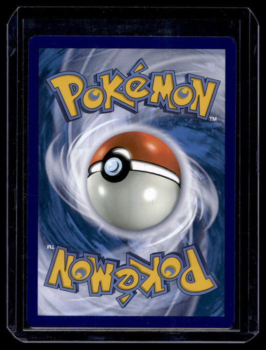 2023 Pokemon Scarlet & Violet - Paldean Fates - Shiny Rare - Armarouge #115