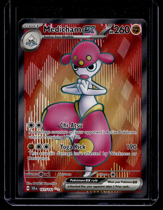 2024 Pokemon - Scarlet & Violet - Stellar Crown - Ultra Rare - Medicham ex #161