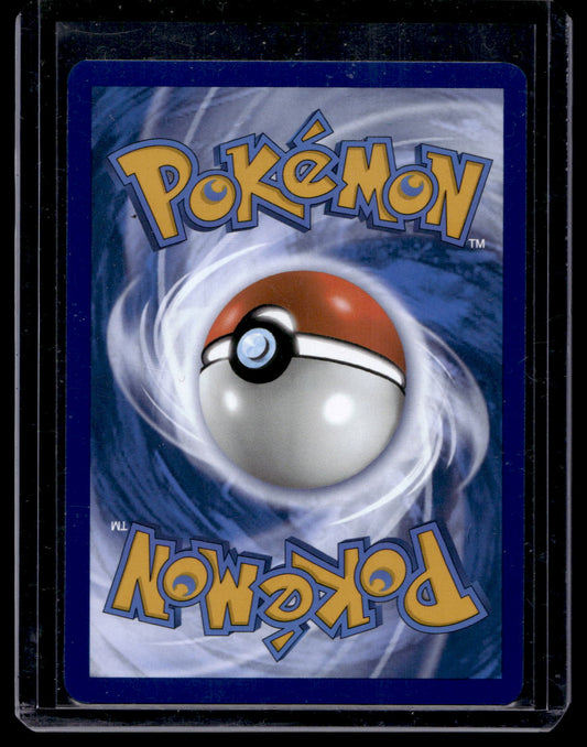 2023 Pokemon - Scarlet & Violet - 151 - Arbok ex #024