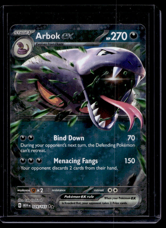 2023 Pokemon - Scarlet & Violet - 151 - Arbok ex #024