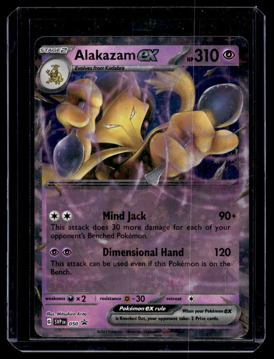 2023 Pokemon - Scarlet & Violet - Black Star Promos - Promos - Alakazam ex #050