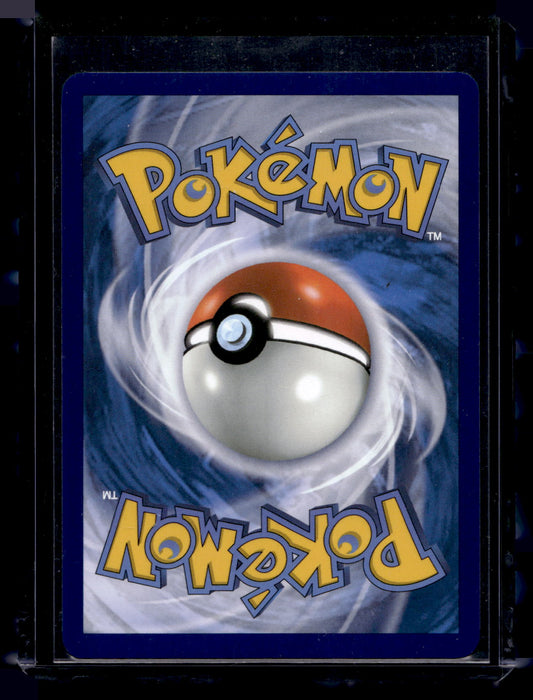 2025 Pokemon - Scarlet & Violet - Journey Together - Reshiram ex #030