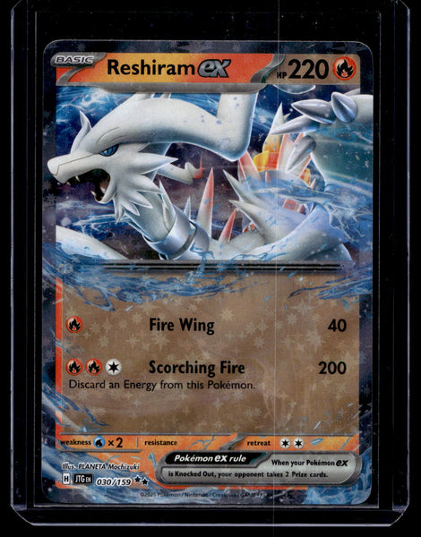 2025 Pokemon - Scarlet & Violet - Journey Together - Reshiram ex