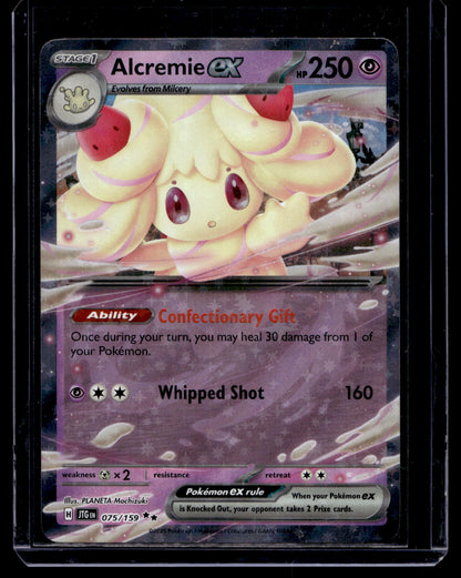 2025 Pokemon - Scarlet & Violet - Journey Together - Alcremie ex #075