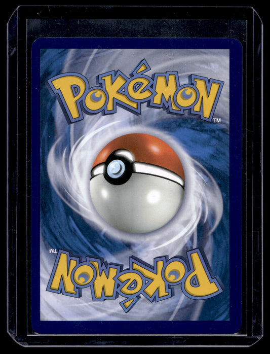 2025 Pokemon - Scarlet & Violet - Journey Together - Salamence ex #114