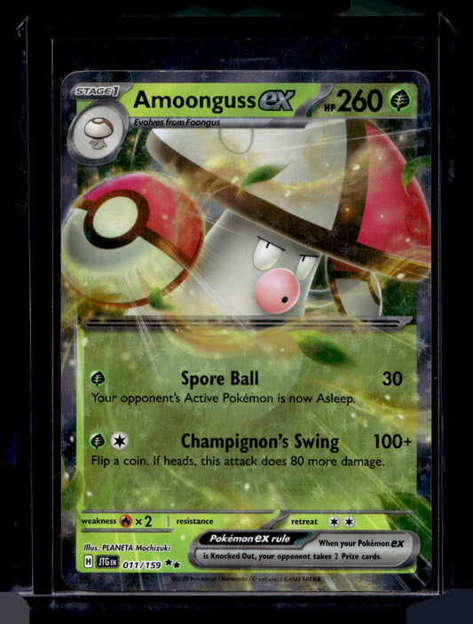 2025 Pokemon - Scarlet & Violet - Journey Together - Amoonguss ex #011