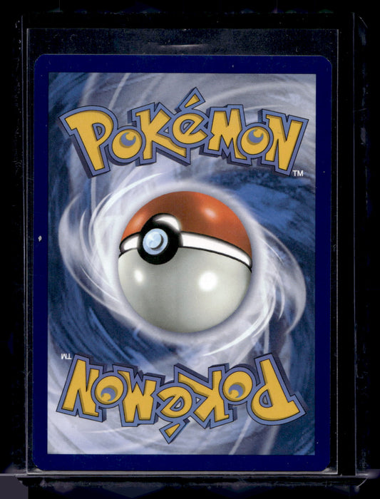 2023 Pokemon - Scarlet & Violet - Paradox Rift - Toxtricity ex #100