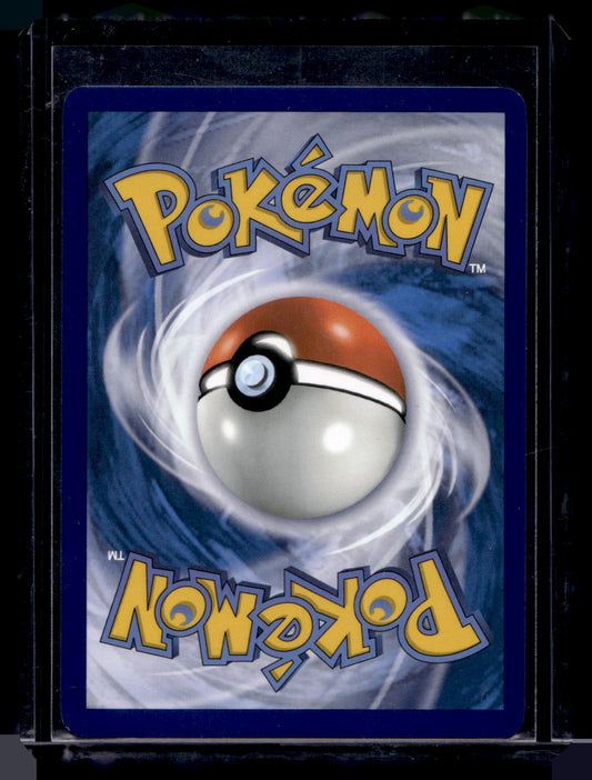2025 Pokemon - Scarlet & Violet - Prismatic Evolutions - Hearthflame Mask Ogerpon ex #017