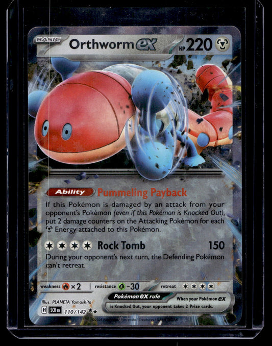 2024 Pokemon - Scarlet & Violet - Stellar Crown - Orthworm ex #110