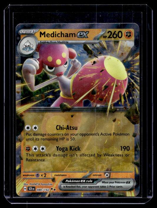 2024 Pokemon - Scarlet & Violet - Stellar Crown - Medicham ex #080