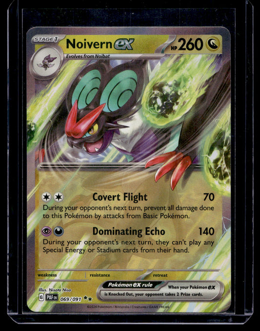 2023 Pokemon Scarlet & Violet - Paldean Fates - Noivern ex #069