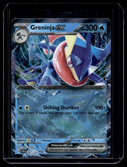 2024 Pokemon - Scarlet & Violet - Stellar Crown - Greninja ex #041