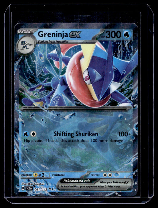 2024 Pokemon - Scarlet & Violet - Stellar Crown - Greninja ex #041