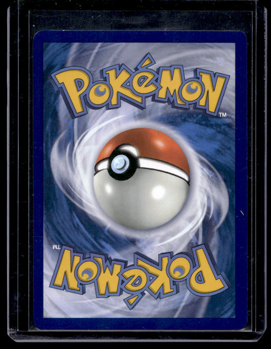 2024 Pokemon - Scarlet & Violet - Stellar Crown - Garganacl ex #089