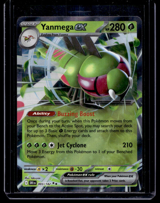 2025 Pokemon Scarlet & Violet - Destined Rivals - Yanmega ex #003