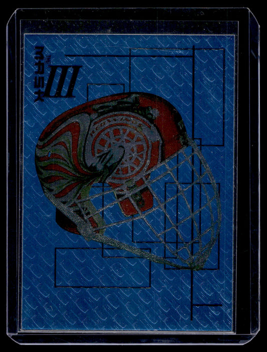 2003-04 In the Game Be A Player Memorabilia - The Mask III - Dominik Hasek #M-3
