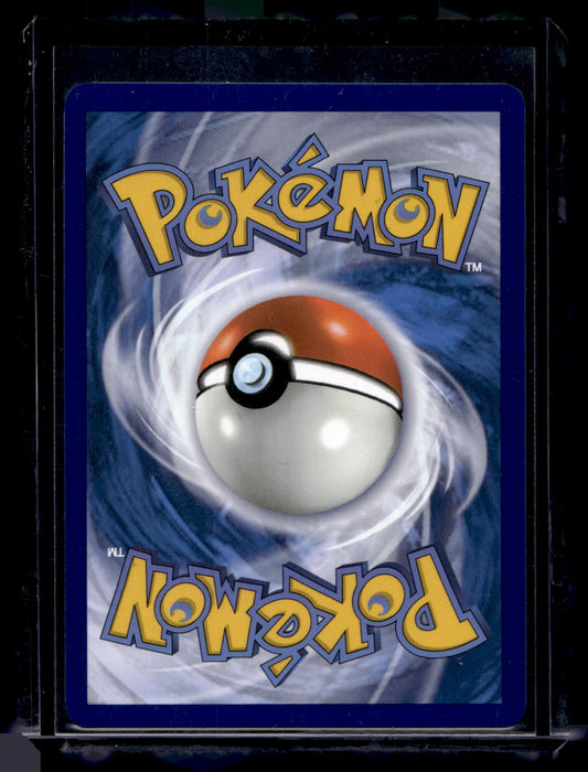 2025 Pokemon Scarlet & Violet - White Flare - Illustration Rare - Scrafty #139