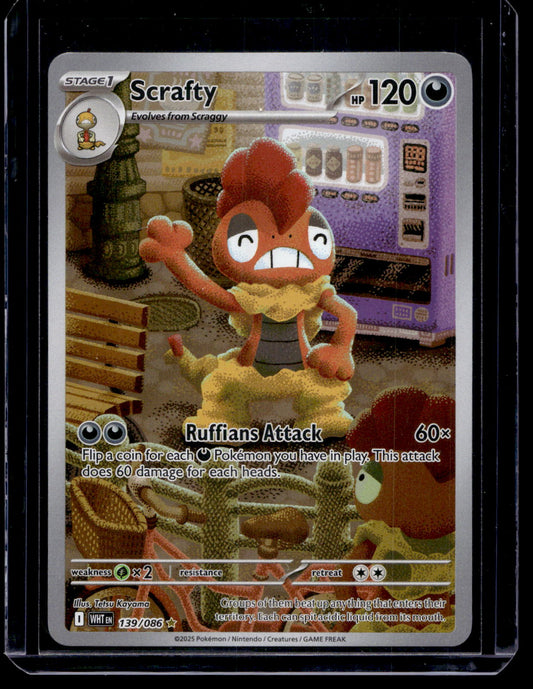 2025 Pokemon Scarlet & Violet - White Flare - Illustration Rare - Scrafty #139