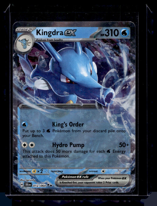 2024 Pokemon - Scarlet & Violet - Shrouded Fable - Kingdra ex #012