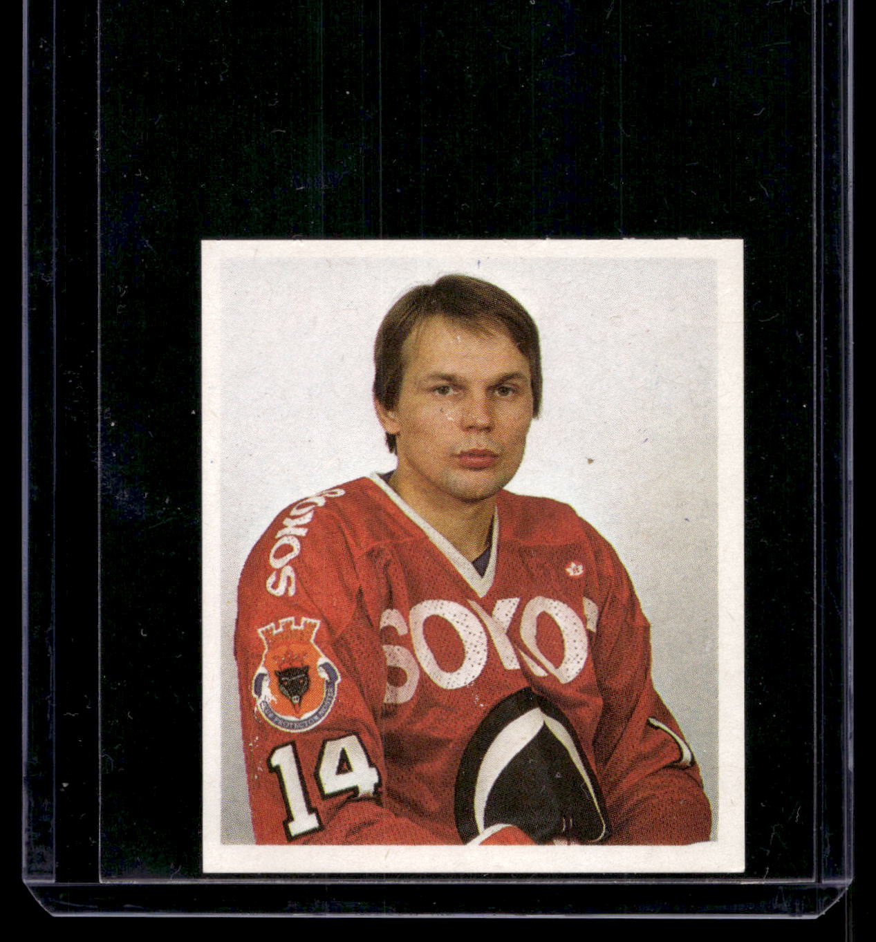 1980 Mallasjuoma Lätkäjuoma - Erkki Väkiparta #210