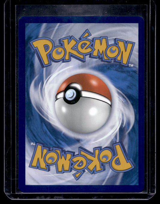 2025 Pokemon - Scarlet & Violet - Black Star Promos - Promos - Mewtwo #205
