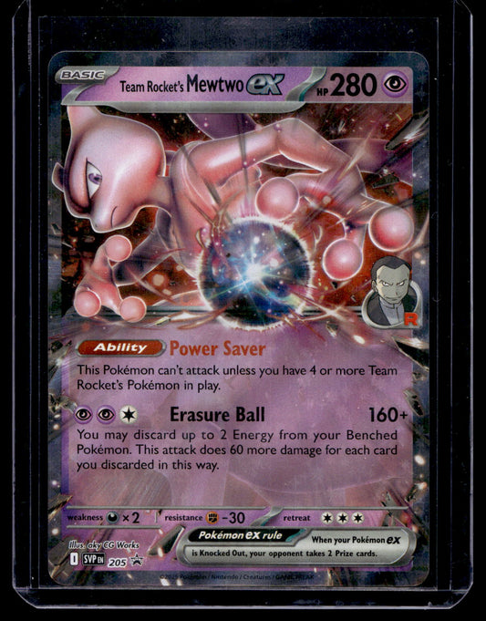 2025 Pokemon - Scarlet & Violet - Black Star Promos - Promos - Mewtwo #205