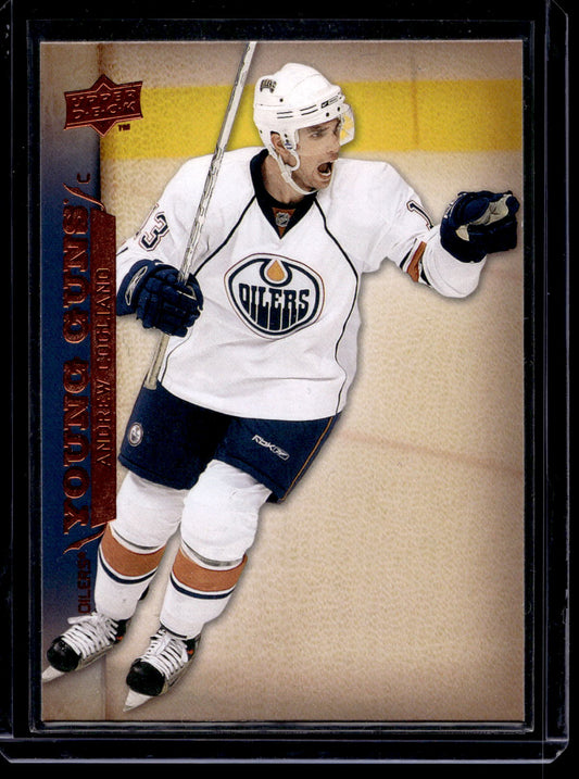 2007-08 Upper Deck Young Guns - Andrew Cogliano #470 RC