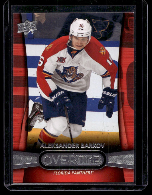 2013-14 Upper Deck Overtime - Aleksander Barkov #51 RY