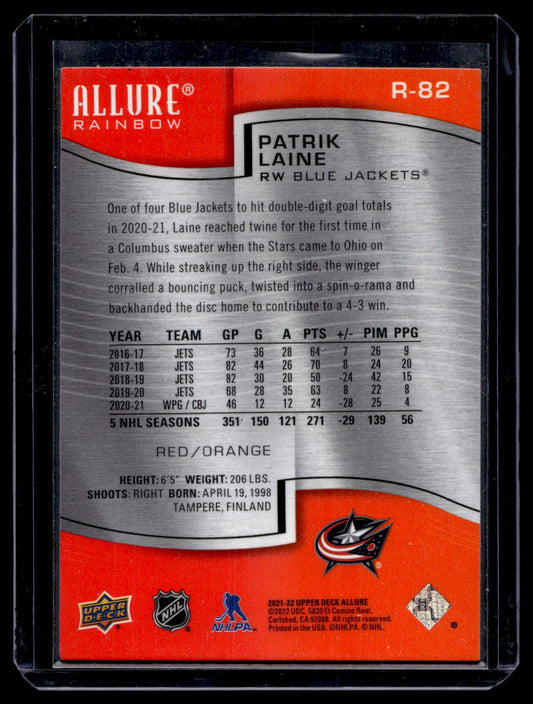 2021-22 Upper Deck Allure - Rainbow - Red Orange - Patrik Laine #R-82