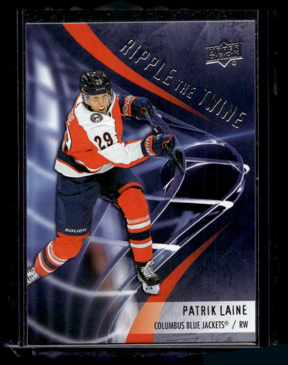 2020-21 Upper Deck Extended Series - Ripple the Twine - Patrik Laine #RT-9
