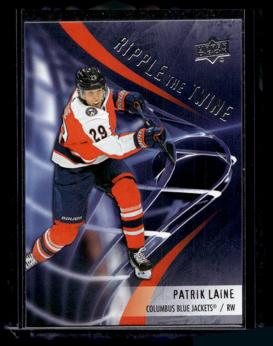 2020-21 Upper Deck Extended Series - Ripple the Twine - Patrik Laine #RT-9