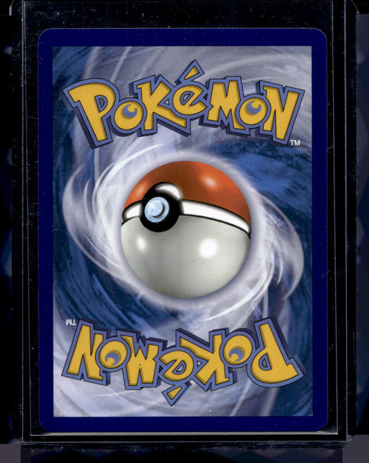 2025 Pokemon Scarlet & Violet - White Flare - Ultra Rare - N's Plan #163