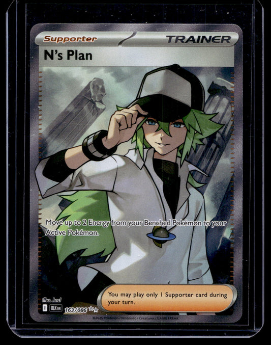 2025 Pokemon Scarlet & Violet - White Flare - Ultra Rare - N's Plan #163