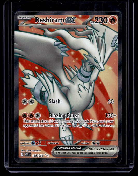 2025 Pokemon Scarlet & Violet - White Flare - Ultra Rare - Reshiram #158