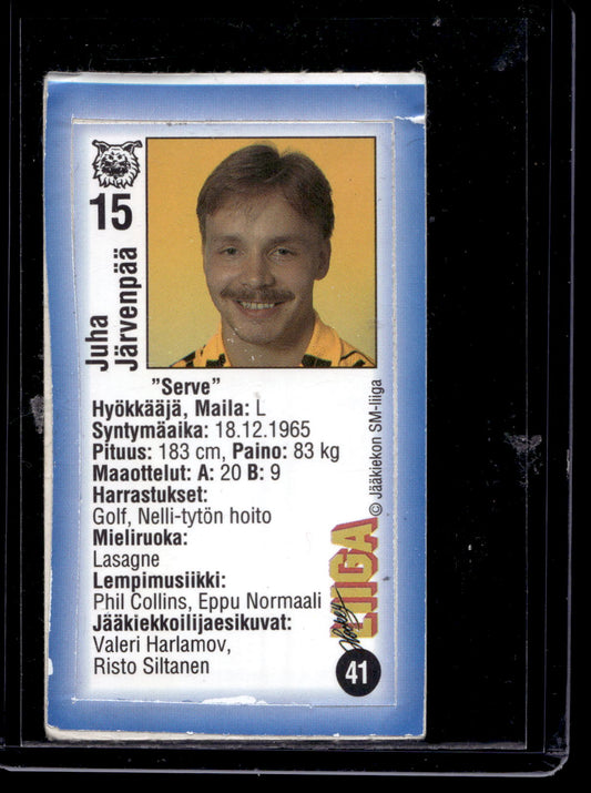 1992-93 JyväsHyvä HockeyLiiga - Juha Järvenpää #41