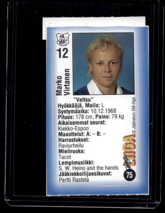 1992-93 JyväsHyvä HockeyLiiga - Marko Virtanen #75