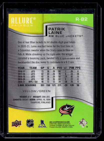 2021-22 Upper Deck Allure - Rainbow - Yellow Green - Patrik Laine #R-82