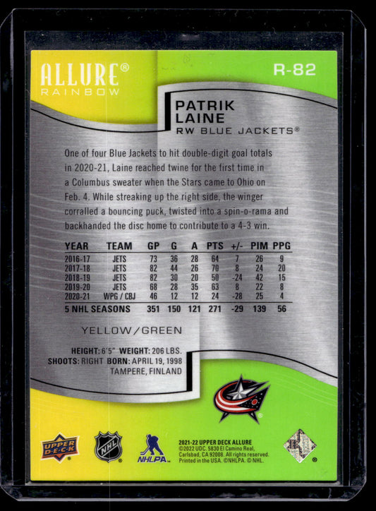 2021-22 Upper Deck Allure - Rainbow - Yellow Green - Patrik Laine #R-82