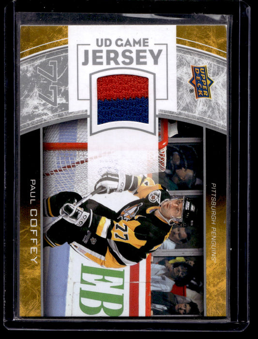2013-14 Upper Deck - UD Game Jersey Series 1 - Paul Coffey #GJ-PC