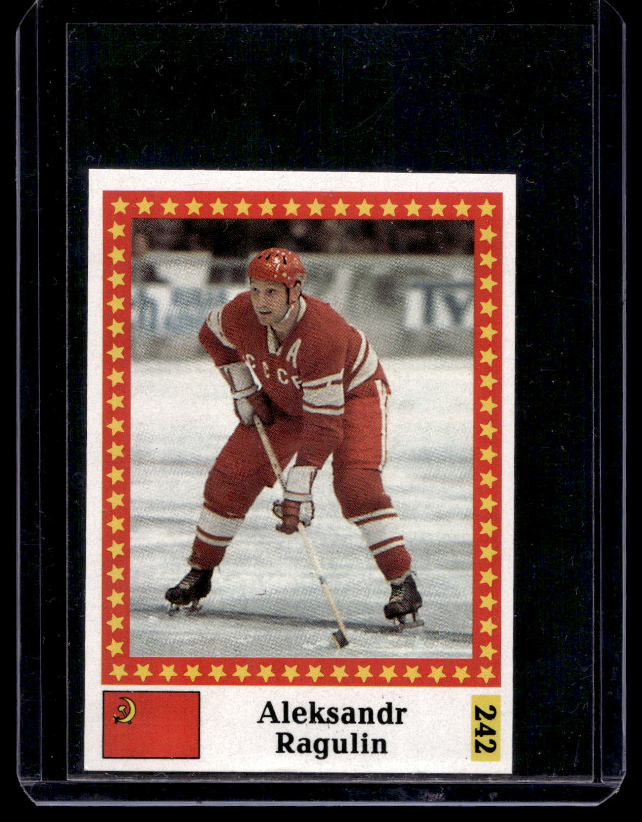 1991 Semic Fantomen - Aleksandr Ragulin #242
