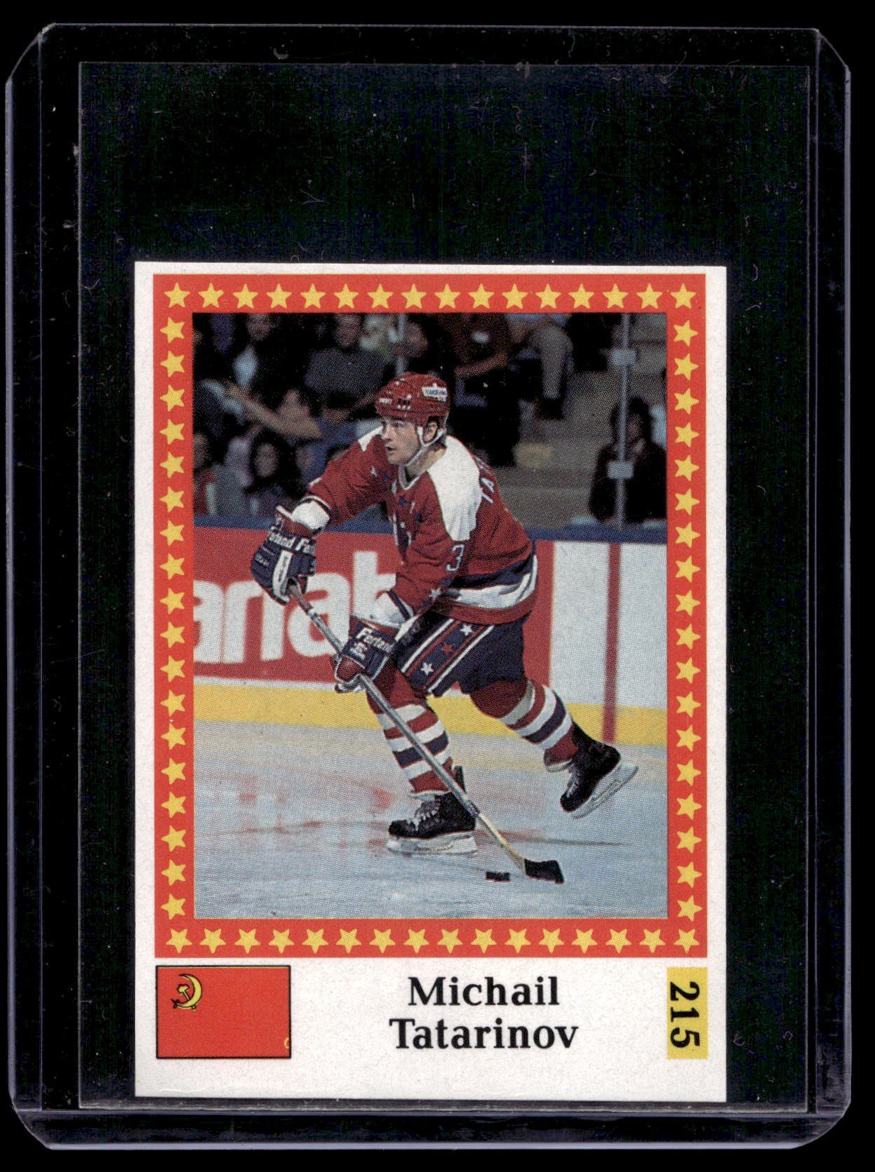 1991 Semic Fantomen - Michail Tatarinov #215