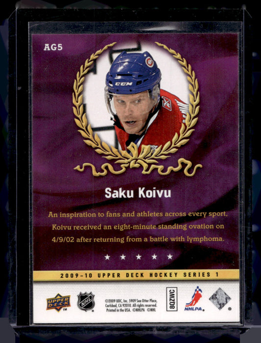 2009-10 Upper Deck - Ambassadors of the Game - Saku Koivu #AG5