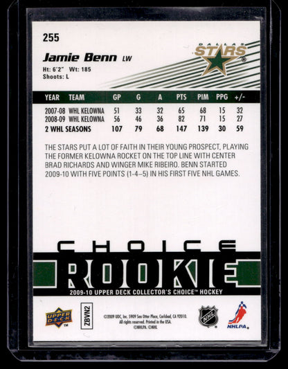 2009-10 Upper Deck Collector's Choice - Choice Rookie - Jamie Benn #255 RC