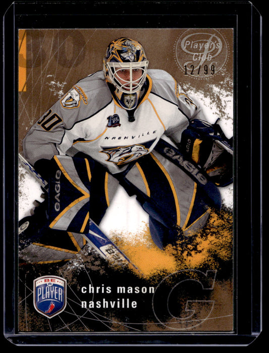 2007-08 Upper Deck Be a Player - Player's Club - Chris Mason #110 /99