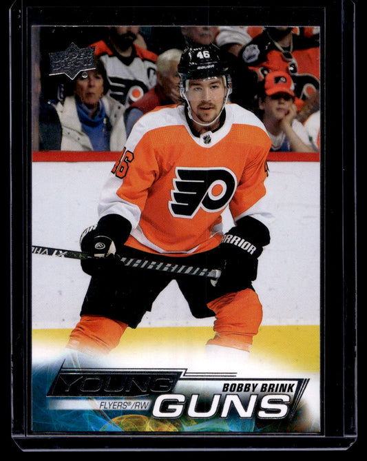 2022-23 Upper Deck Series -  Young Guns - Bobby Brink #227 RC