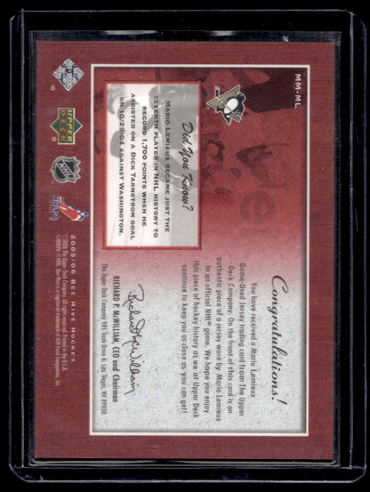 2005-06 Upper Deck Bee Hive - Matted Materials - Mario Lemieux #MM-ML
